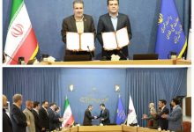 بومی‌سازی و گسترش فناوری در صنایع کوچک و متوسط