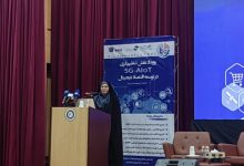 تحقق رشد اقتصادی کشور از طریق هوشمندسازی