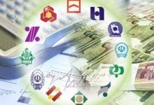 تعطیلی بانکها در روزهای پنجشنبه تا پایان تابستان