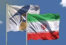توافقنامه اوراسیا؛ گشایشی محدود در صادرات یا آغاز فصل جدید؟