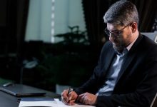 توسعه ارتباطات، محرک اقتصاد دیجیتال ایران