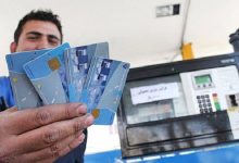 جایگزینی کارت بانکی به‌جای کارت سوخت تا تابستان/حذف کارت سوخت قطعی نیست
