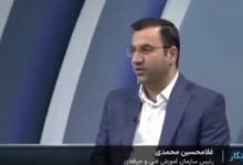 داشتن مهارت موجب افزایش دستمزد کارگران میشود؟