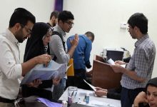 دانش بنیانها ۵۹ هزار میلیارد تومان وام گرفتند