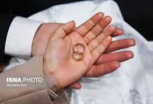 رایزنیهایی برای کوتاه کردن صف وام ازواج