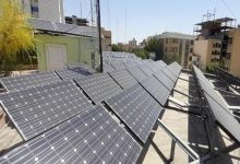سازوکار احداث نیروگاههای خورشیدی در ادارات اعلام شد