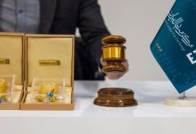 فروش یک تن شمش طلا در سال جاری