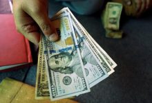 قیمت ارز تجاری در اولین روز هفته