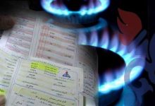 مصرف گاز در پایتخت کاهش یافت