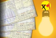 هشدار به پرمصرفها؛ قبض برق تا ۴۰ درصد گرانتر میشود