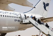 وسایل ممنوعه پروازی برای حجاج