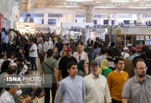 چند مرسوله پستی در نمایشگاه بین المللی کتاب ثبت شد؟