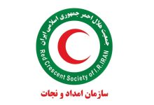 امدادگران 18 شهروند را در جنگل ابر شاهرود نجات دادند+فیلم
