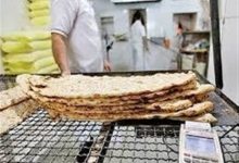 نانوای معترض به قطعی برق با دستور دادستان ایلام آزاد شد