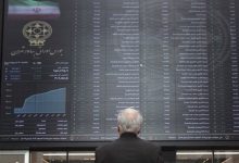 تسویه یکروزه در بورس؛ گامی کوچک با اثری بزرگ