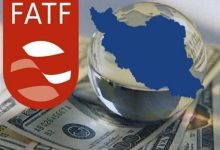 جزئیات سه گام عادیسازی پرونده ایران در FATF