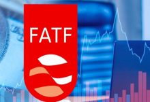 دعوت رسمی FATF از ایران برای مذاکرات؛ سناریوهای پیش روی بازار سرمایه