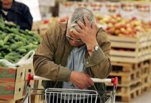 ستاد بُن با کالابرگ الکترونیکی در فروشگاه‌های زنجیره‌ای احیا می‌شود