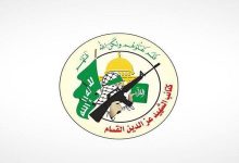 قسام جسد ۲ اسیر دیگر اسرائیلی را تحویل خواهد داد