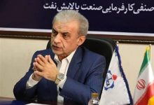 قیمت خوراک پالایشگاهها تا دی اصلاح میشود