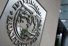 هشدار صندوق بینالمللی پول درباره جهش قیمتها در انگلیس