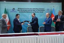 پروتکل هماهنگی فرکانسی بین ایران و آذربایجان امضا شد