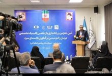 اسلامی: غرب نمیخواهد ایران به فناوریهای نوین هستهای دست یابد