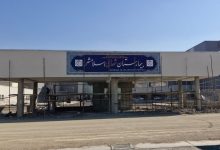 تحویل موقت؛ شرط لازم برای راهاندازی بیمارستان شهدای اسلامشهر