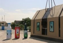 تقویت فرهنگ سبز شهروندان با احیای خانههای بازیافت کرج