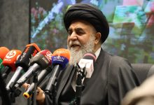 جمکران مشعل امید و مقاومت در جهان