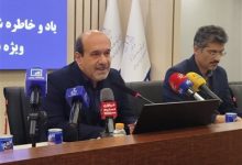 راهاندازی سامانه ساماندهی اسناد غیر رسمی در خراسان رضوی