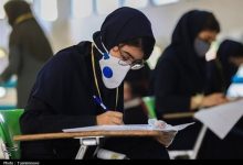 شاخص آلایندگی باقرشهر از مرز 200 عبور کرد؛ مدارس جنوب تهران تعطیل نشد