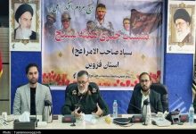 ناگفتههای فرمانده سپاه قزوین از جنگ 12روزه