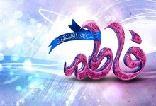 واکاوی لایه‌های پنهان واقعه هجوم به خانه وحی/ شهادتی که تاریخ اسلام را دگرگون کرد