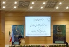 97 منتخب پژوهش و فناوری استان اردبیل تجلیل شدند