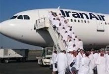 آغاز ثبتنام حج 1405 مازندران از 16 آذر