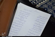ارسال 520 اثر به دبیرخانه همایش ملی شعر مادر در کاشان/تقدیر از 15 بانوی برگزیده