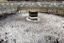 اعلام جزئیات ثبتنام قطعی زائران حج 1405 در استان کرمان؛ 17 کاروان آماده نامنویسی