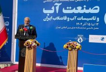 اقتصاد صنعت آب کشور باید اصلاح شود