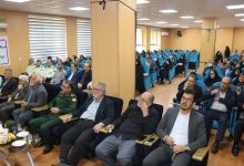 برگزاری یادواره شهدای دانشجو در دانشگاه پیام نور بوشهر+تصویر