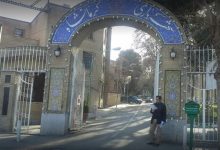 تأکید مسئولان استان کرمانشاه بر شتاببخشی به رفع مشکلات شهری در دوره مدیریت جدید