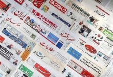 روزنامههای استان بوشهر در 15 آذر/پاییز بی نفس در کنگان، هوای آلوده شهر در جوار تراکم صنایع