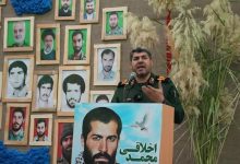 وحدت ملی و دشمنشناسی رمز حفظ استقلال کشور است