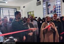 پنجمین نمایشگاه پایگاههای اسوه بسیج استان کرمان افتتاح شد