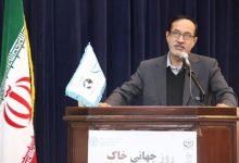 چالش ناترازی خاک در ایران/ کاهش منابع آبی بخش کشاورزی به 51 میلیارد مترمکعب