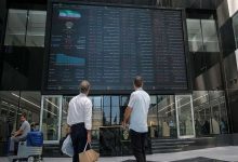 حذف حجم مبنا از معاملات بورس از اول دیماه ۱۴۰۴