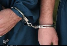 دستگیری یکی از عوامل تشویش اذهان عمومی در نجف‌آباد