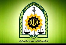 کشف فلزیاب غیرمجاز و دستگیری سارقان در عملیاتهای پلیس لرستان
