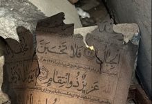 لحظهای که قرآن در آتش سوخت و یاد نمرودیان زنده شد+عکس