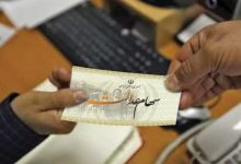 آزادسازی سهام عدالت در دولت چهاردهم کلید خورد